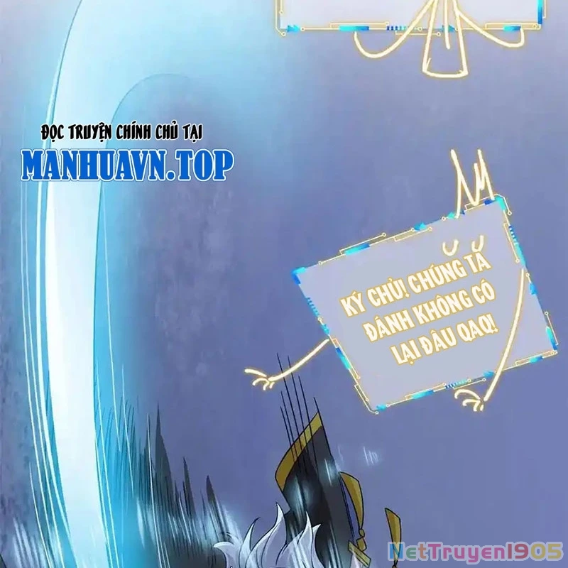 Cường Giả Đến Từ Trại Tâm Thần Chapter 350 - 11