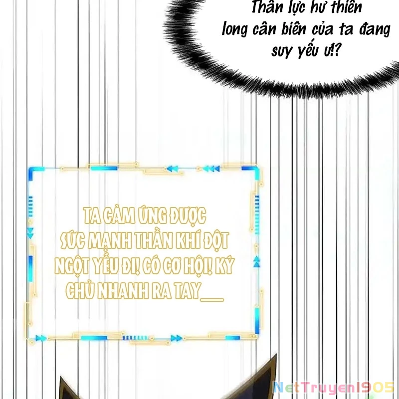 Cường Giả Đến Từ Trại Tâm Thần Chapter 350 - 36