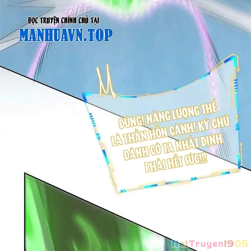 Cường Giả Đến Từ Trại Tâm Thần Chapter 350 - 45
