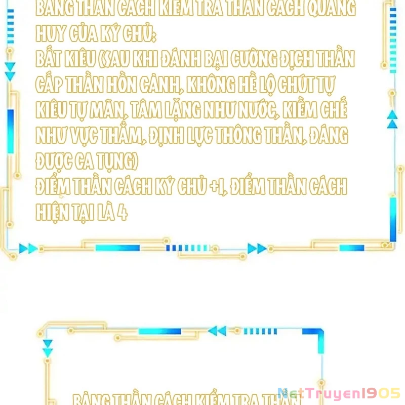 Cường Giả Đến Từ Trại Tâm Thần Chapter 350 - 58