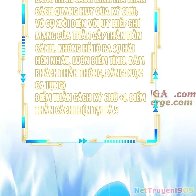 Cường Giả Đến Từ Trại Tâm Thần Chapter 350 - 59