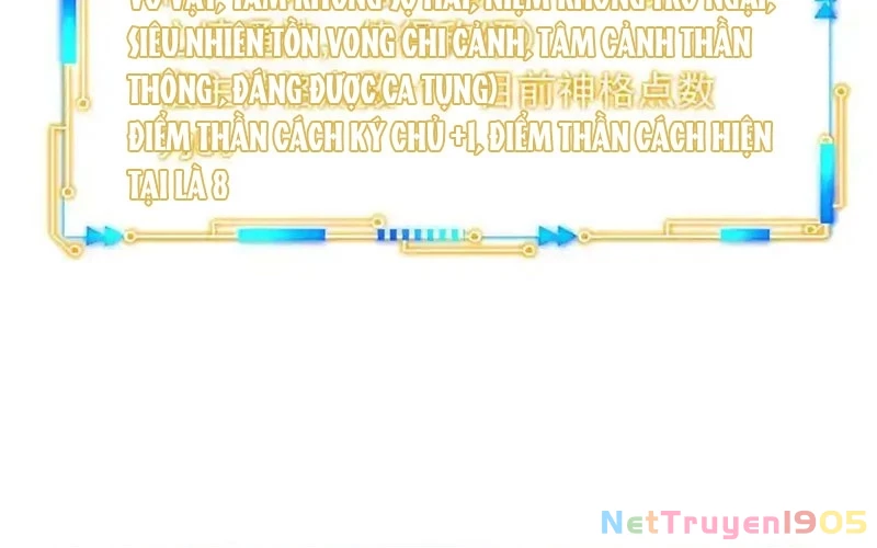 Cường Giả Đến Từ Trại Tâm Thần Chapter 350 - 124