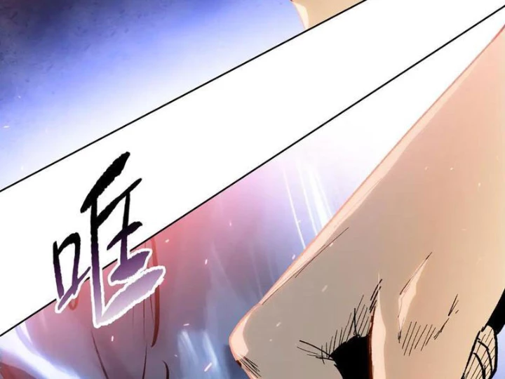 Kẻ Tàn Nhẫn Ngày Tận Thế: Bắt Đầu Dự Trữ Hàng Tỷ Tấn Vật Tư Chapter 73 - 97