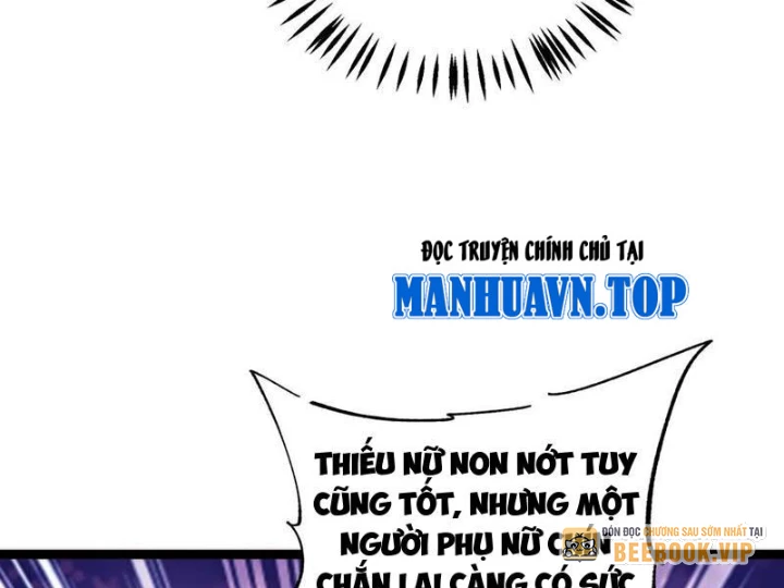 Tinh Thú Sư Mạnh Nhất Chapter 15 - 75