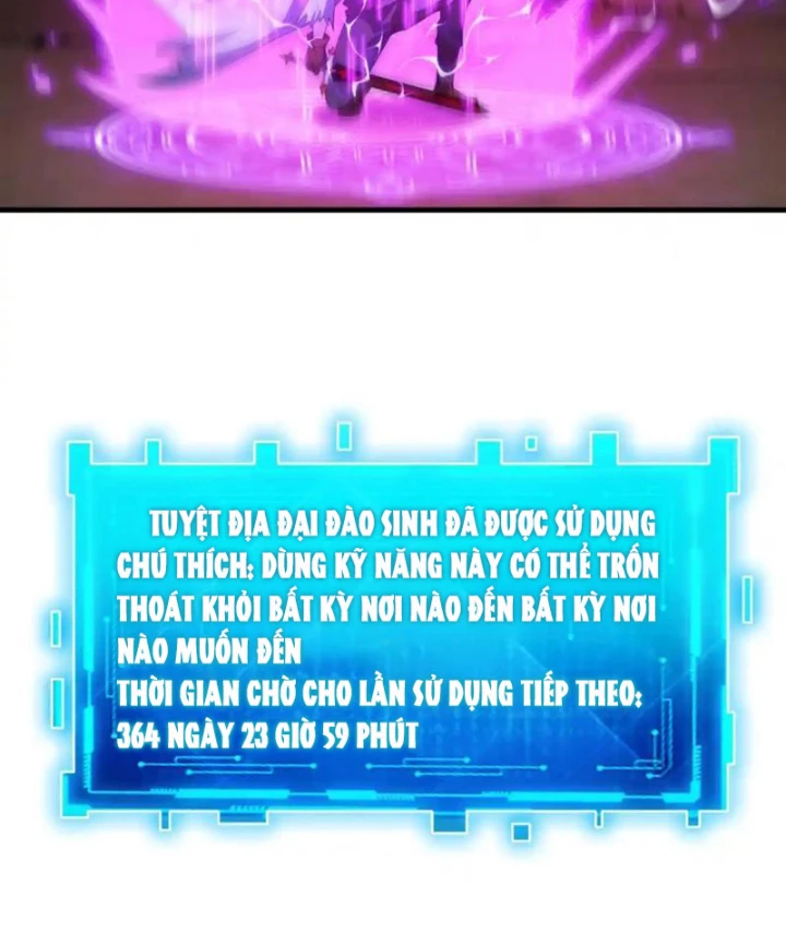 Thập Hoang Chi Vương Chapter 28 - 59