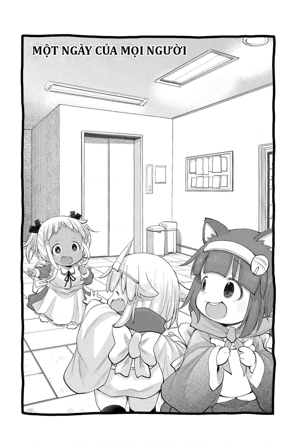 Miss Shachiku and the Little Baby Ghost Chapter 119 - 3