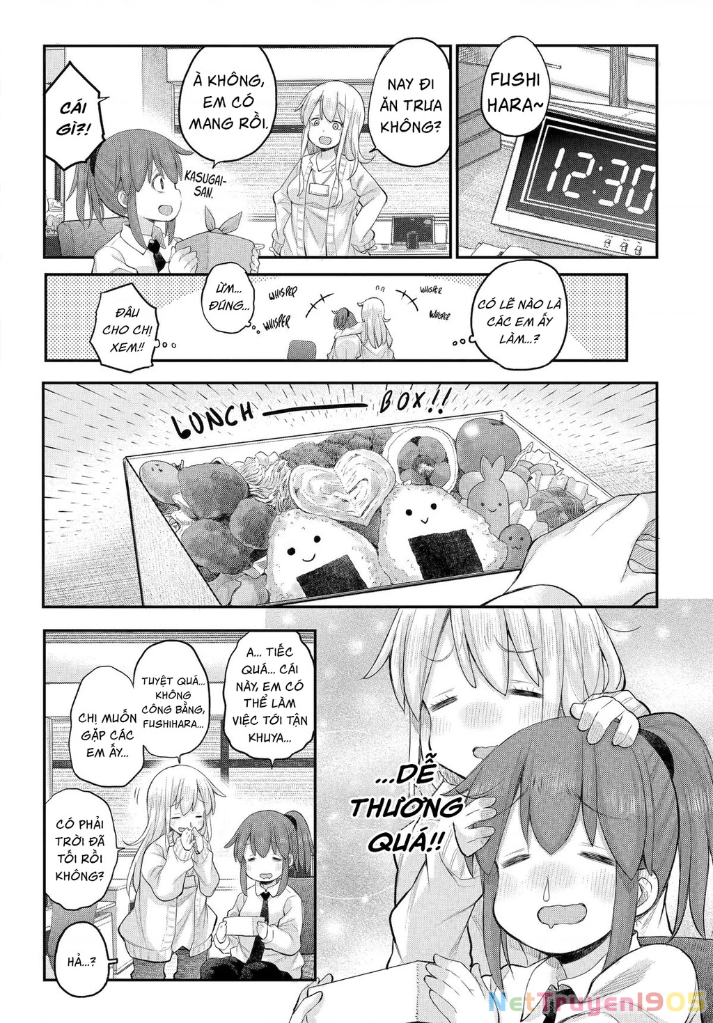 Miss Shachiku and the Little Baby Ghost Chapter 119 - 7
