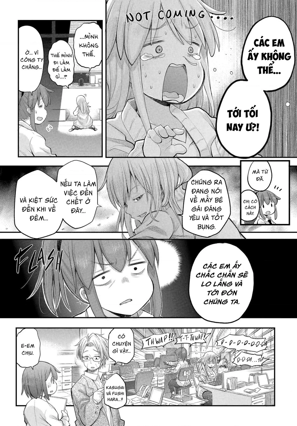 Miss Shachiku and the Little Baby Ghost Chapter 119 - 8