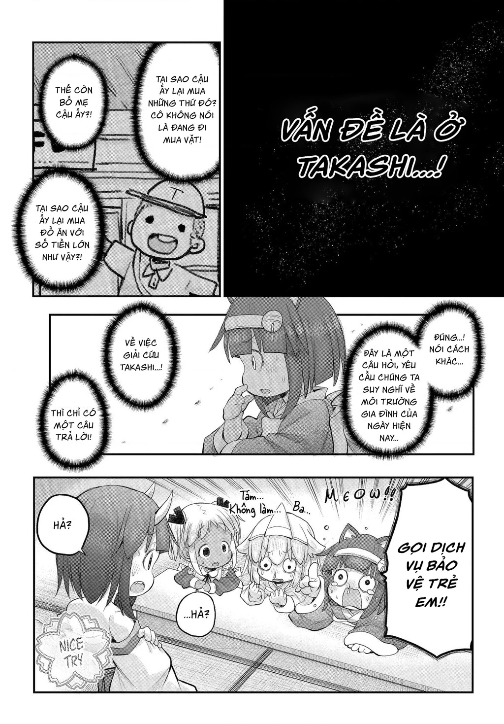 Miss Shachiku and the Little Baby Ghost Chapter 119 - 12