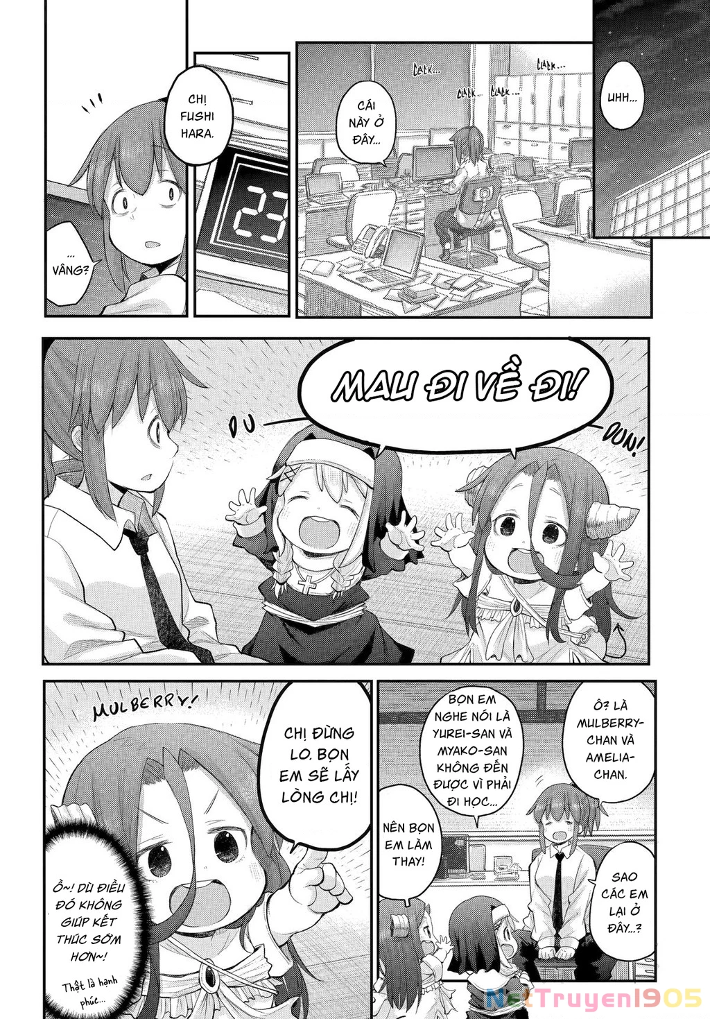Miss Shachiku and the Little Baby Ghost Chapter 119 - 13