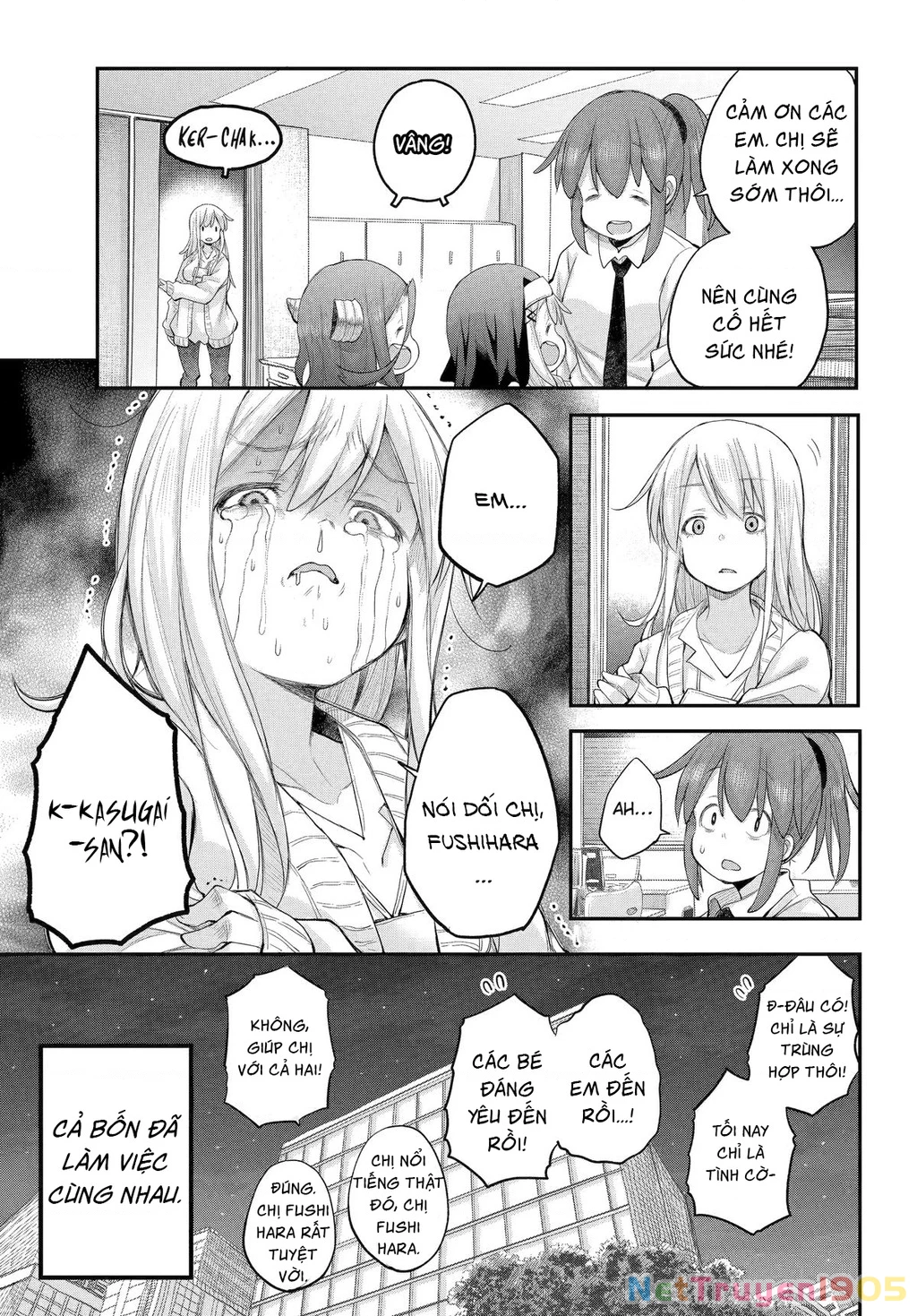 Miss Shachiku and the Little Baby Ghost Chapter 119 - 14