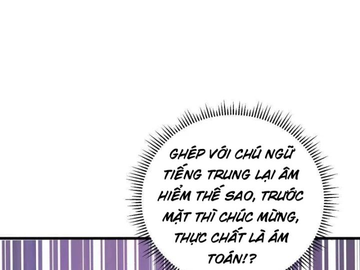 Đệ Nhất Danh Sách Chapter 585 - 131