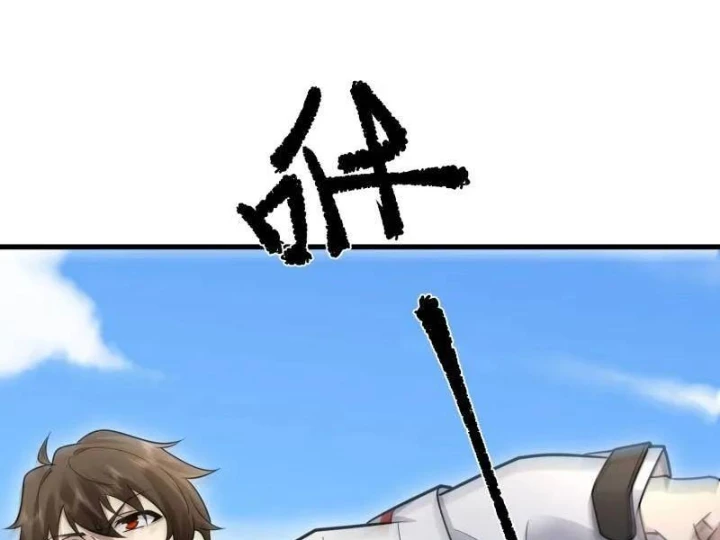 Đệ Nhất Danh Sách Chapter 585 - 221