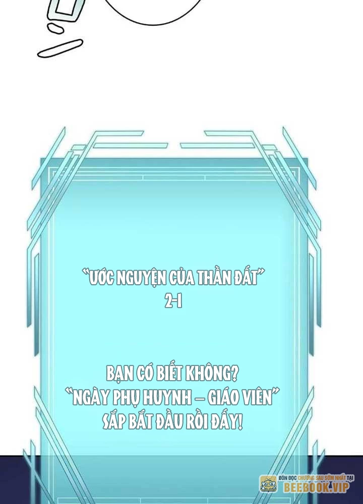 Kẻ Dẫn Lối Dị Đồ Chapter 9 - 99