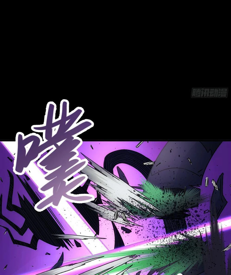 Cương Thiết Khế Ước Chapter 31 - 74