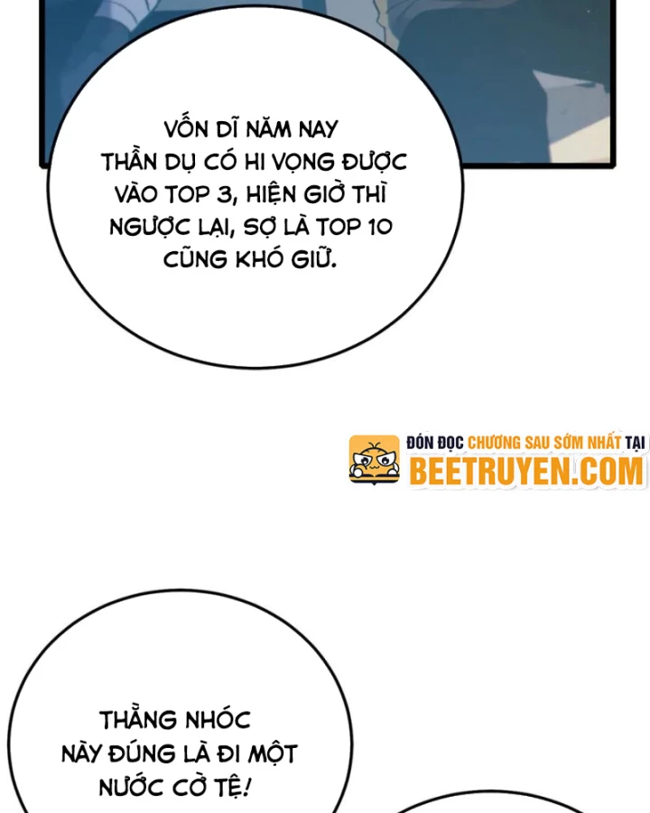 Vô Địch Bị Động Tạo Ra Tấn Sát Thương Chapter 92 - 4