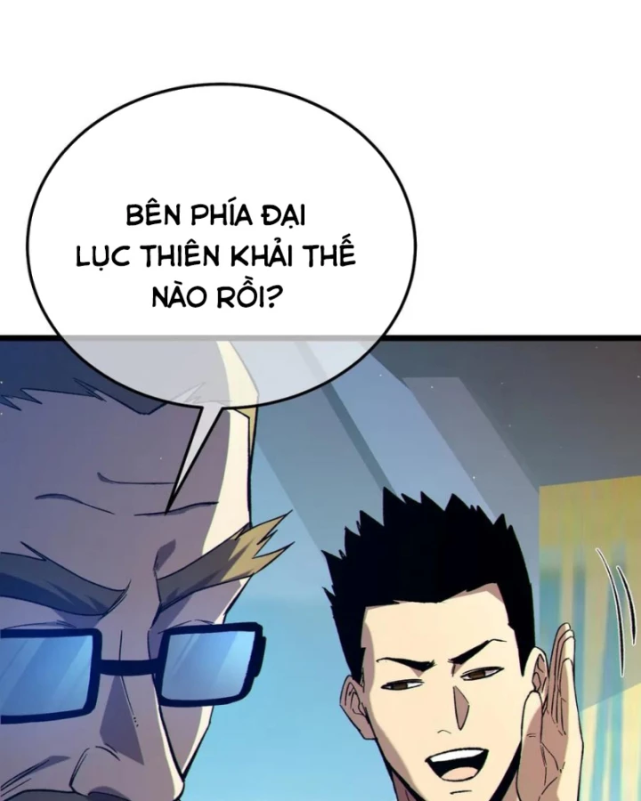 Vô Địch Bị Động Tạo Ra Tấn Sát Thương Chapter 92 - 76