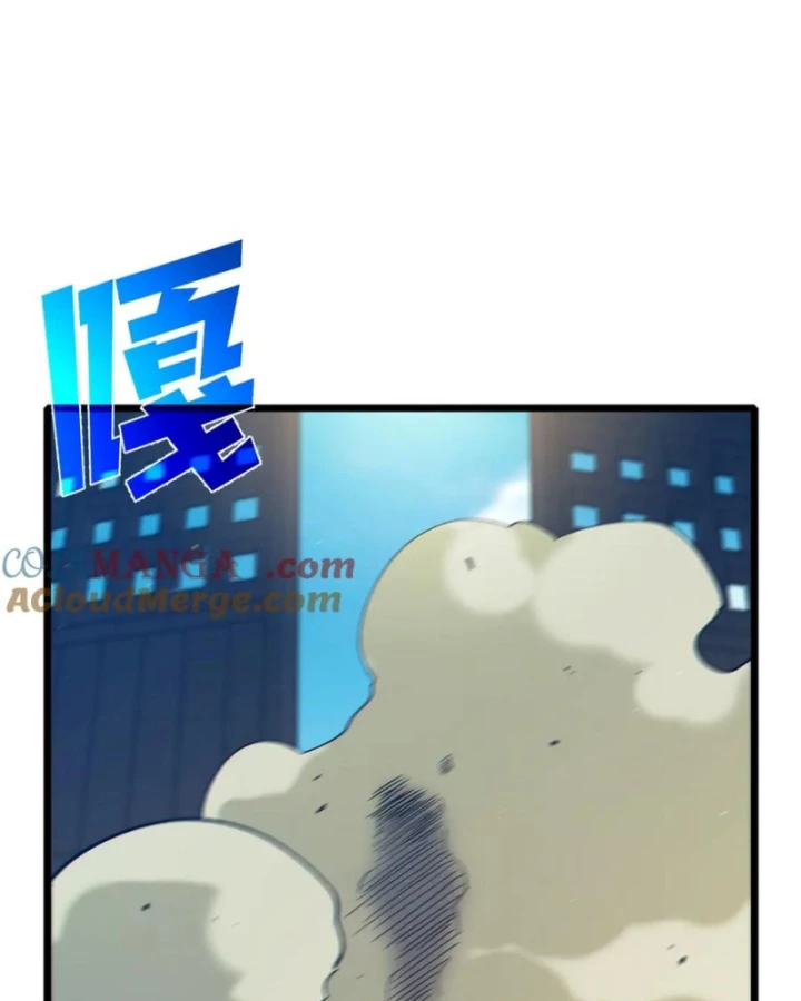Vô Địch Bị Động Tạo Ra Tấn Sát Thương Chapter 92 - 116