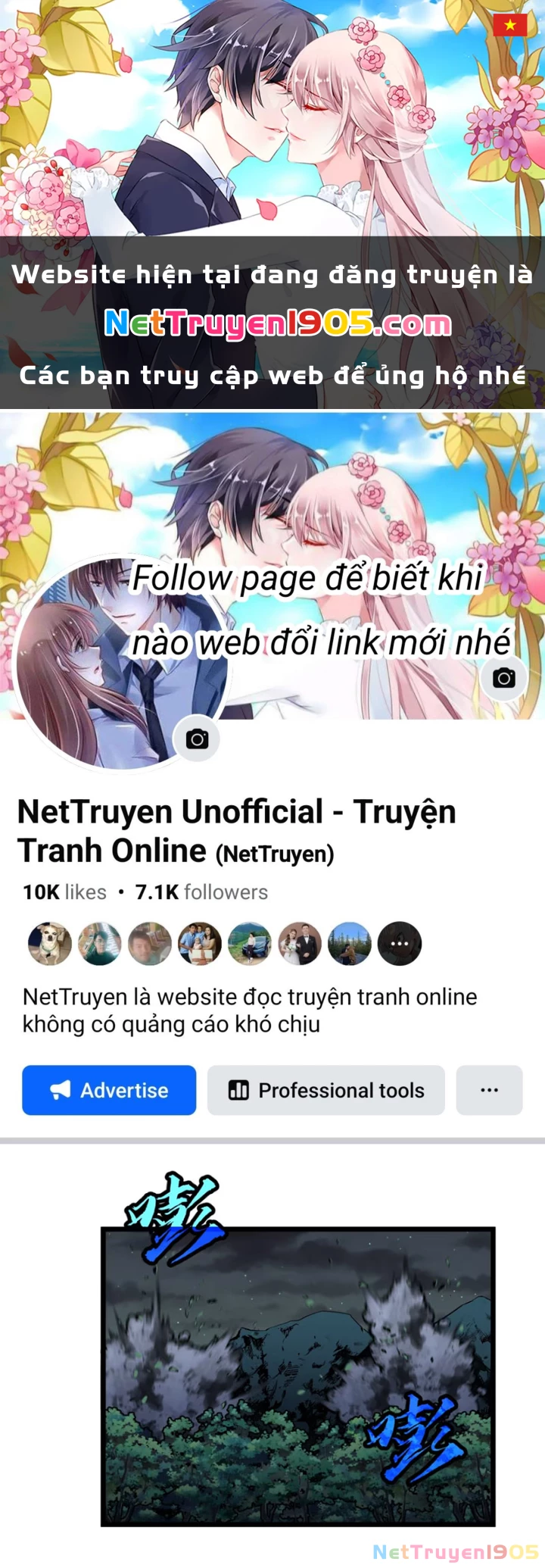 Dị Chi Long Vương Kháng Tất Cả Chapter 7 - 1