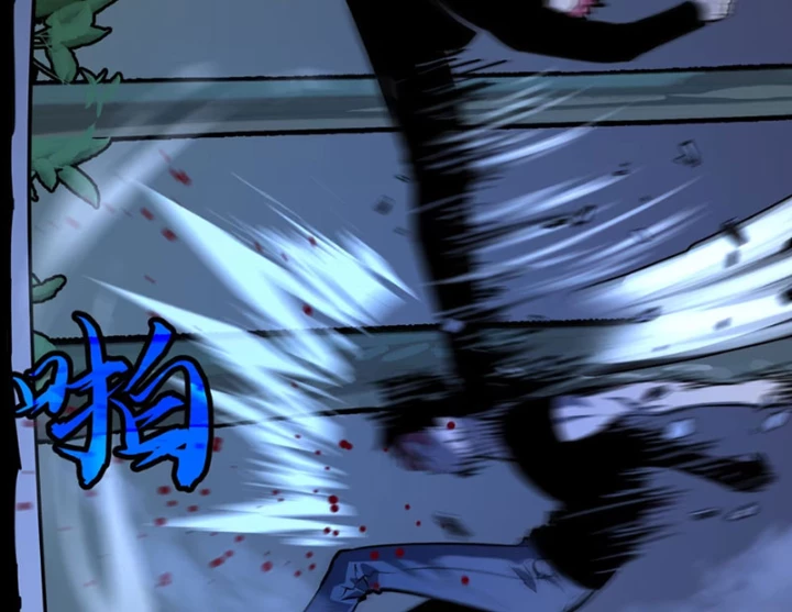 Dị Chi Long Vương Kháng Tất Cả Chapter 7 - 7