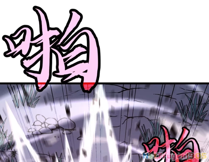 Dị Chi Long Vương Kháng Tất Cả Chapter 7 - 16