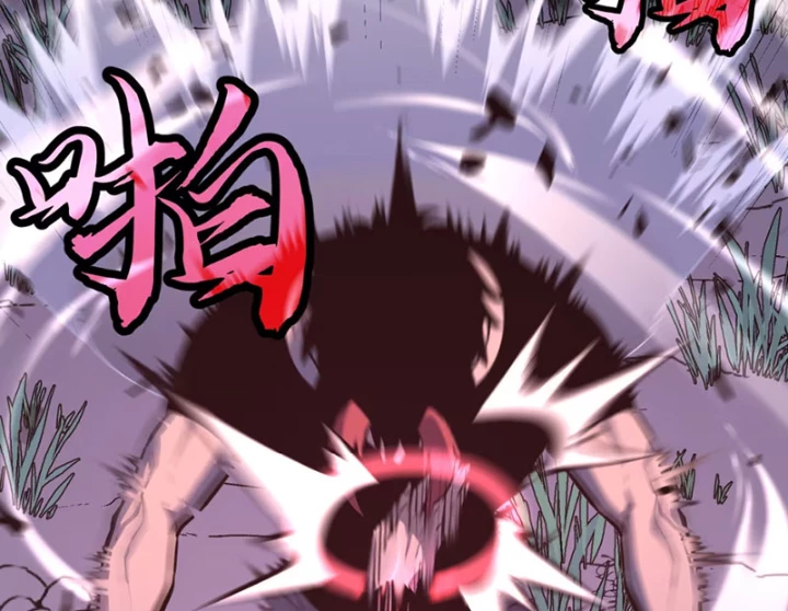 Dị Chi Long Vương Kháng Tất Cả Chapter 7 - 17