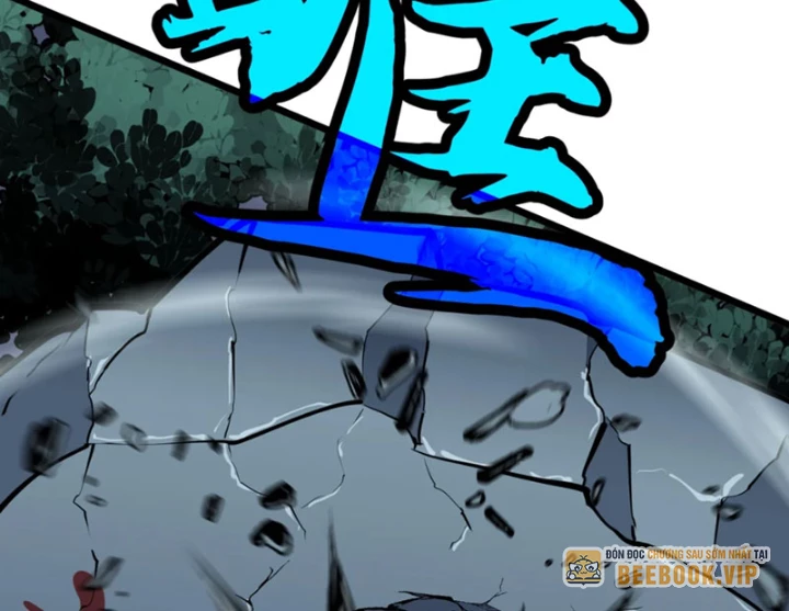 Dị Chi Long Vương Kháng Tất Cả Chapter 7 - 24
