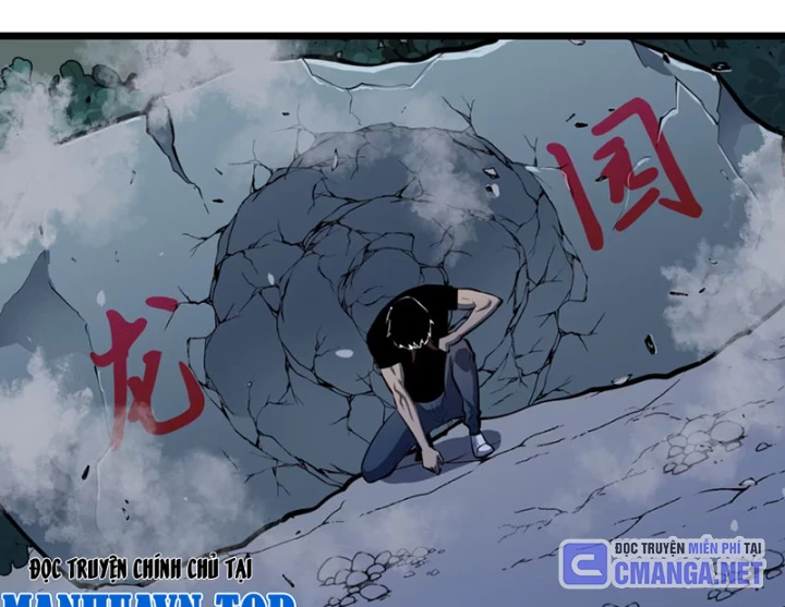Dị Chi Long Vương Kháng Tất Cả Chapter 7 - 27