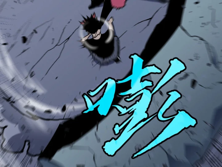 Dị Chi Long Vương Kháng Tất Cả Chapter 7 - 40