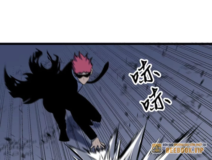 Dị Chi Long Vương Kháng Tất Cả Chapter 7 - 72
