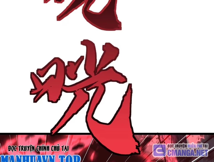 Dị Chi Long Vương Kháng Tất Cả Chapter 7 - 87