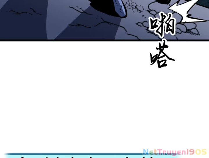Dị Chi Long Vương Kháng Tất Cả Chapter 7 - 92