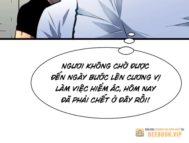 Dị Chi Long Vương Kháng Tất Cả Chapter 7 - 120