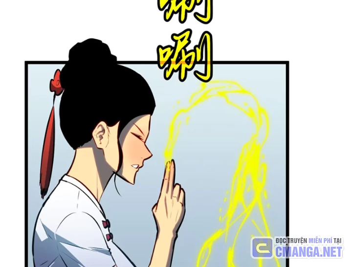 Dị Chi Long Vương Kháng Tất Cả Chapter 7 - 129