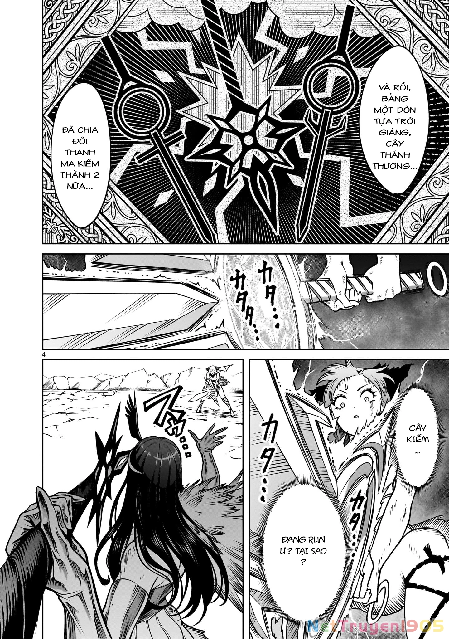 Rosen Garten Saga Chapter 87.2 - 2