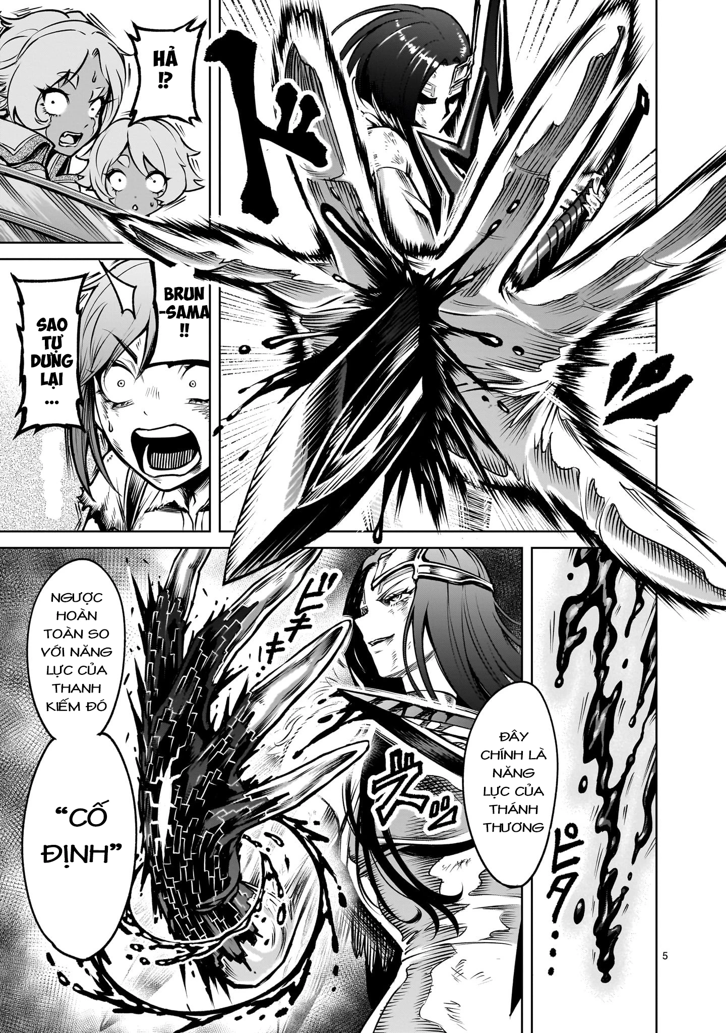 Rosen Garten Saga Chapter 87.2 - 3