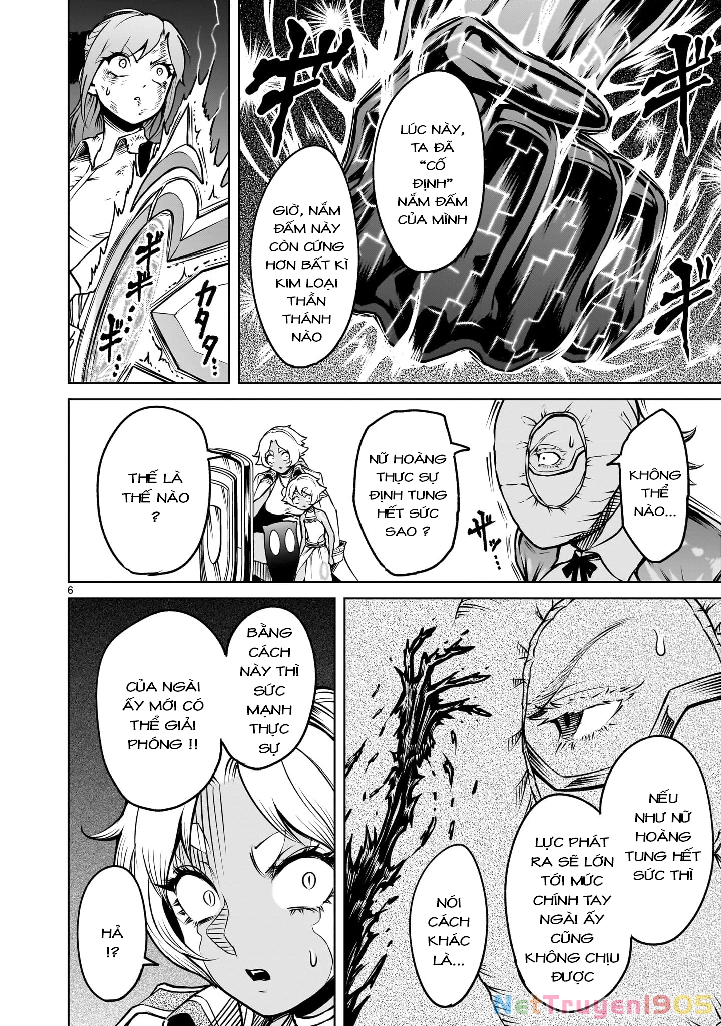 Rosen Garten Saga Chapter 87.2 - 4