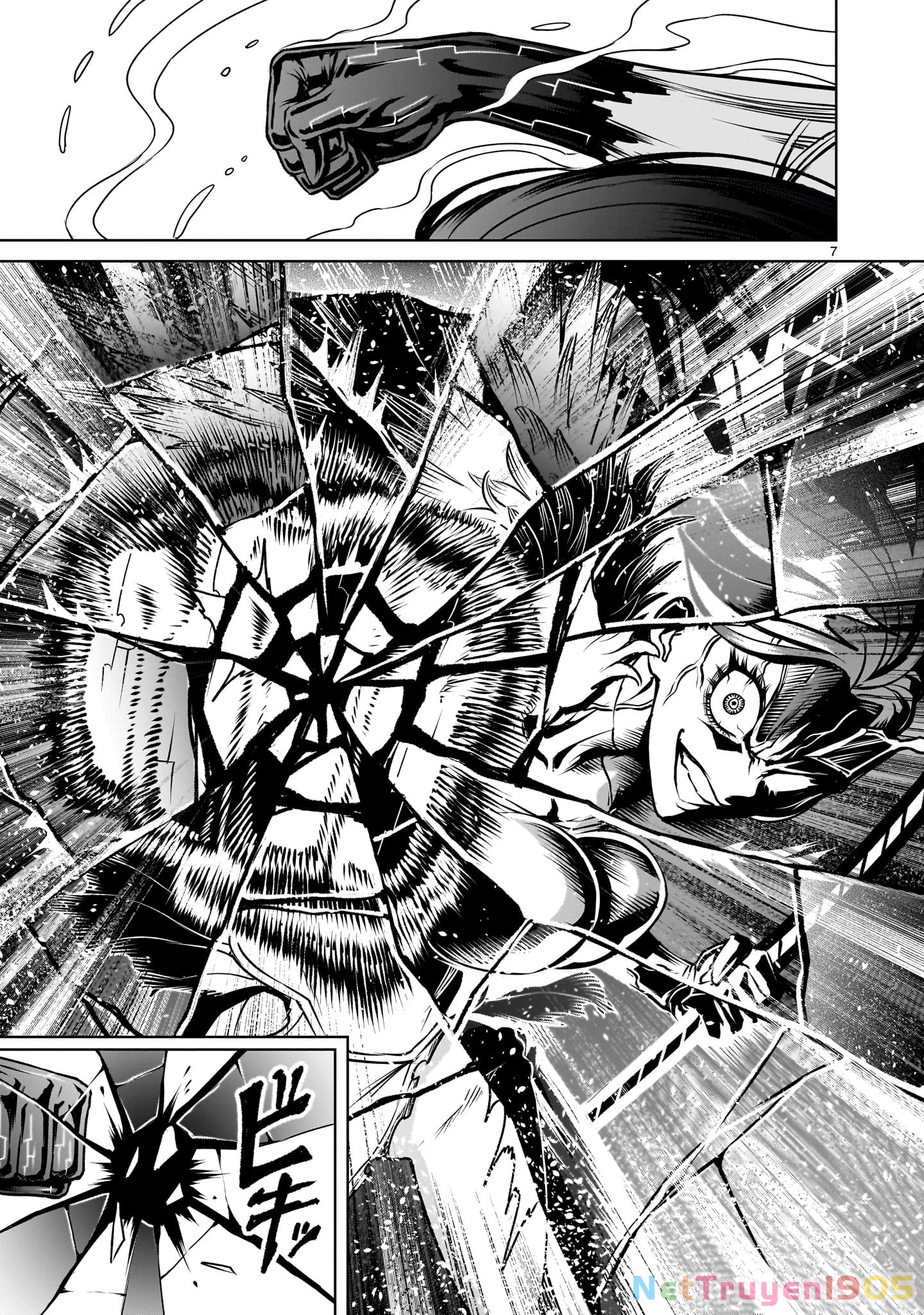 Rosen Garten Saga Chapter 87.2 - 5