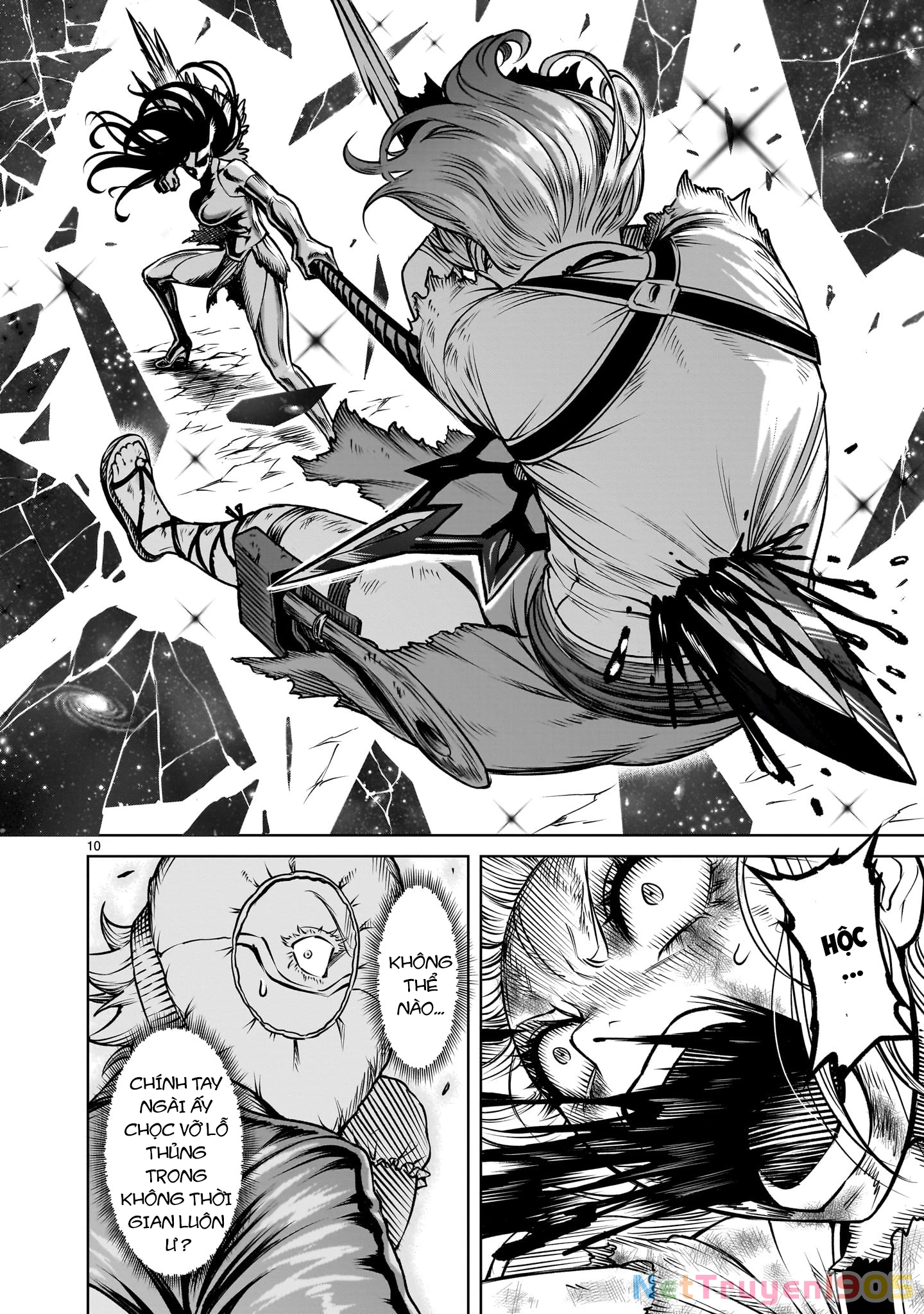 Rosen Garten Saga Chapter 87.2 - 8
