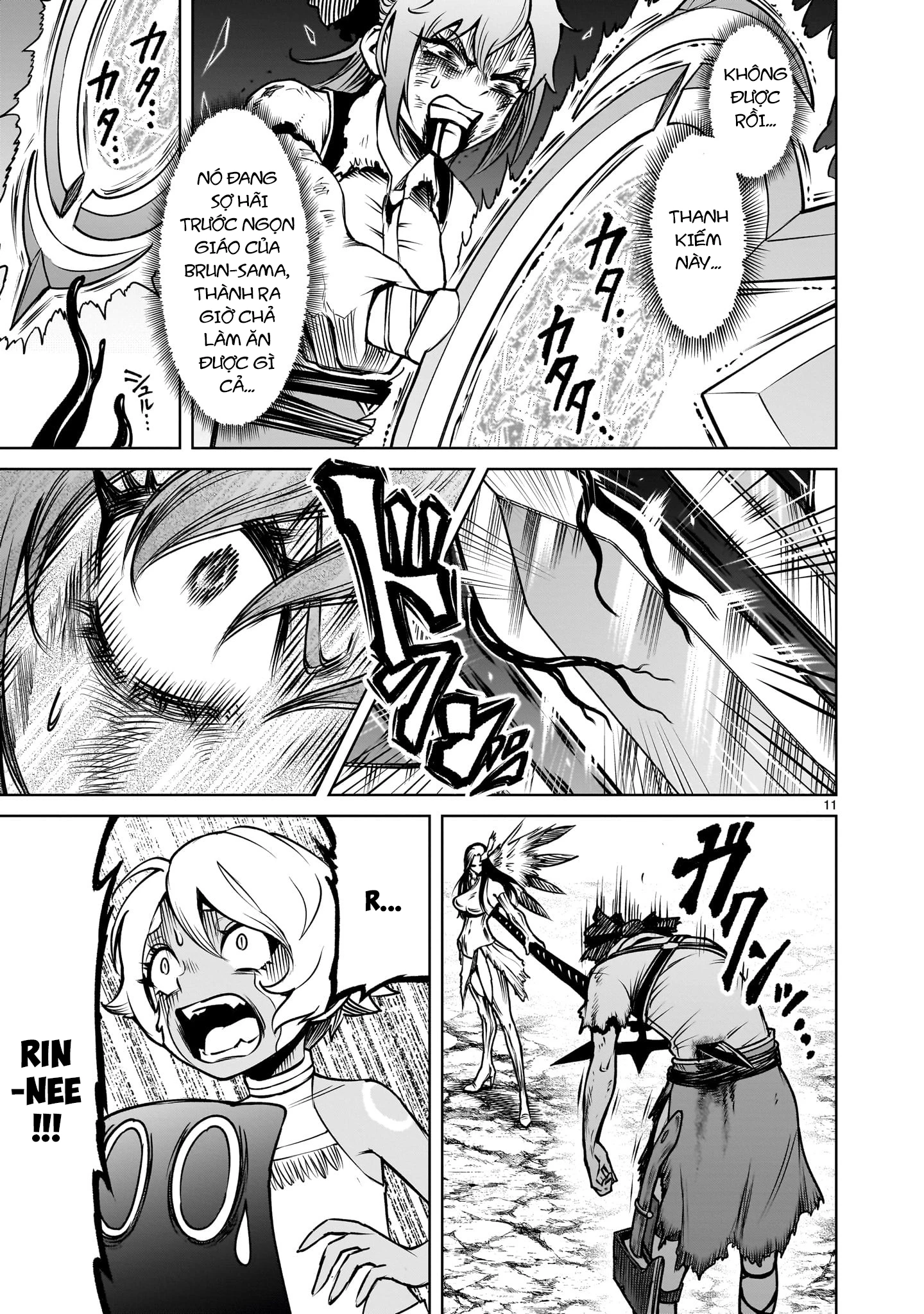 Rosen Garten Saga Chapter 87.2 - 9
