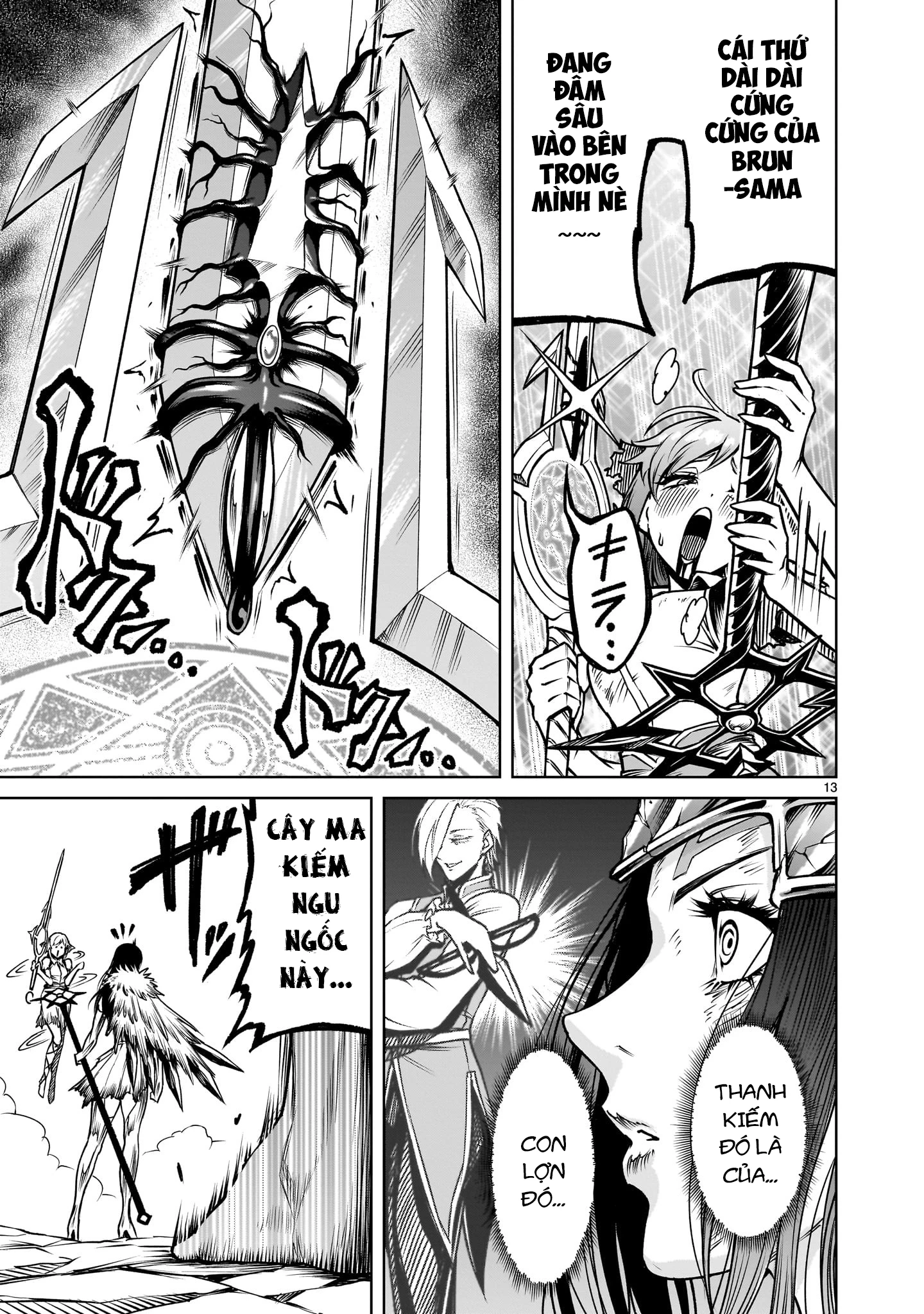 Rosen Garten Saga Chapter 87.2 - 11