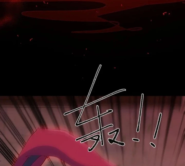 Trời Sinh Mị Cốt, Ta Bị Đồ Nhi Yandere Để Mắt Tới Chapter 68 - 73