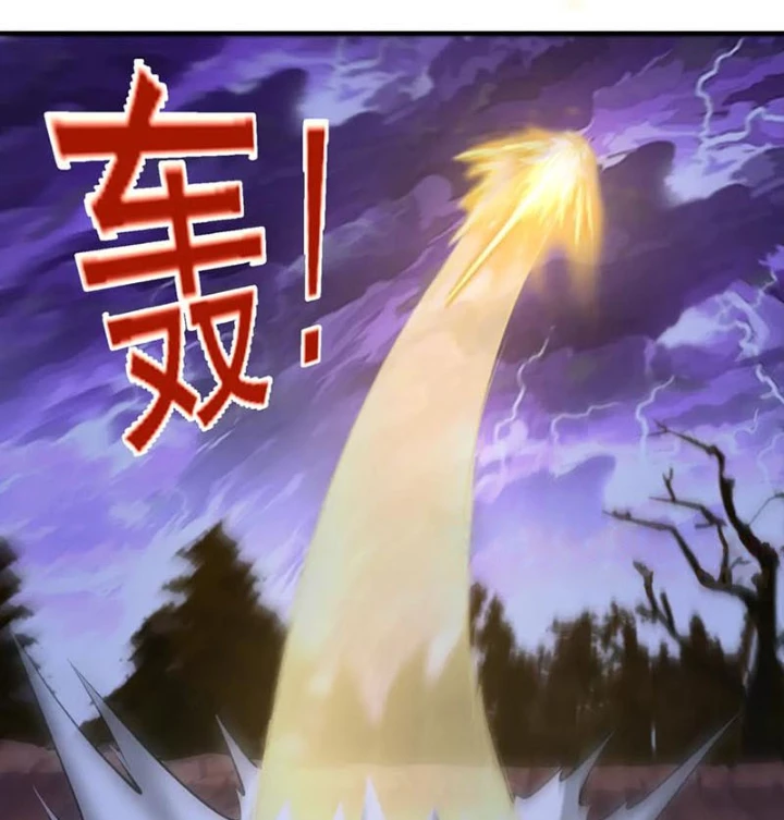 Luyện Khí Chi Thần Chapter 139 - 25