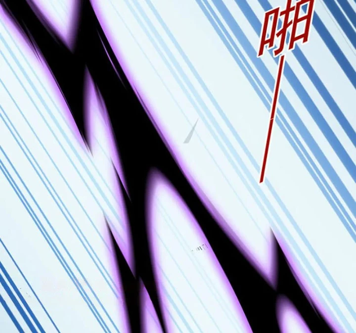 Luyện Khí Chi Thần Chapter 139 - 32