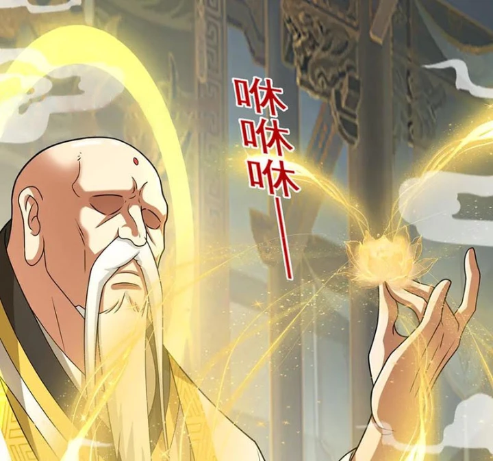 Luyện Khí Chi Thần Chapter 139 - 50