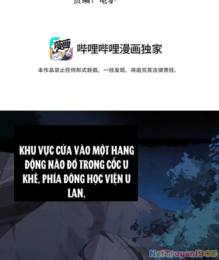 Xong rồi, ta bị sủng thú của mình bao vây rồi! Chapter 11 - 2