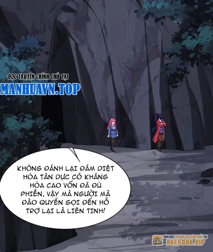 Xong rồi, ta bị sủng thú của mình bao vây rồi! Chapter 11 - 3