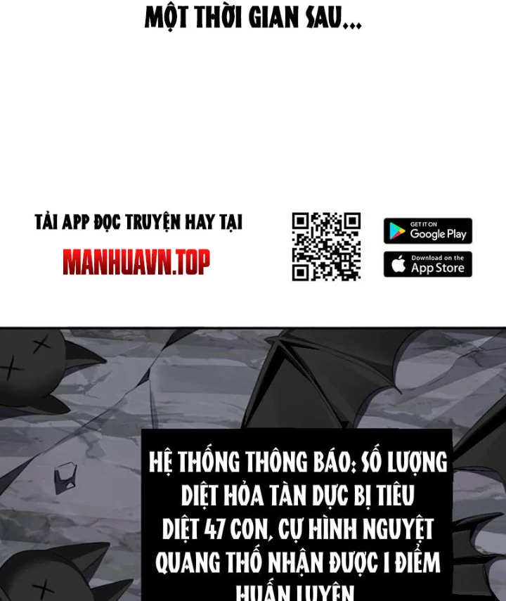Xong rồi, ta bị sủng thú của mình bao vây rồi! Chapter 11 - 46