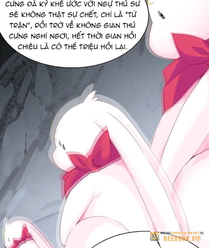 Xong rồi, ta bị sủng thú của mình bao vây rồi! Chapter 11 - 51