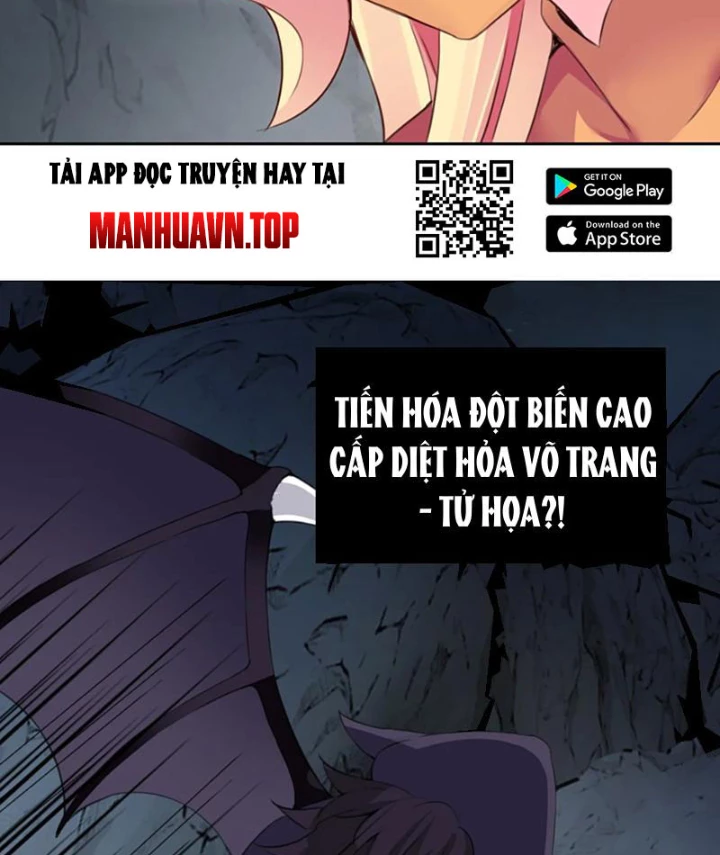 Xong rồi, ta bị sủng thú của mình bao vây rồi! Chapter 11 - 65